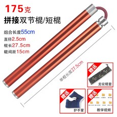 1c61e0eb712ad7c5535efafd6ea536b9ad4e265fb9a466ceb2d0e37088dc.jpg