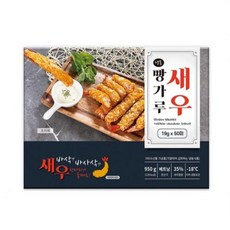 빵가루새우튀김(새우35%) 950g(19gx50ea) 식자재 장보기