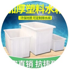 93f51a94275ffc0a80fdb4c4d1a4ae983957733c9c72d4d2db29c7809a56.jpg