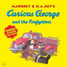 Curious George and the Firefighters (with Bonus Stickers and Audio):With Bonus Stickers and Audio, Houghton Mifflin Harcourt P