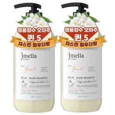 아토피프랑스오일