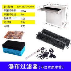 033de8483f7a11b1a25b80143d0d1f336aaab14790830d6b62397414ec96.jpg