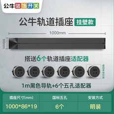 이케아경첩