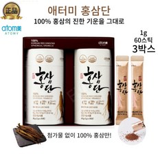 특허 국내산 프리미엄 홍삼알갱이 홍삼단 혈액흐름 기억력 항산화 부모님선물 명절선물, 3박스, 60회분
