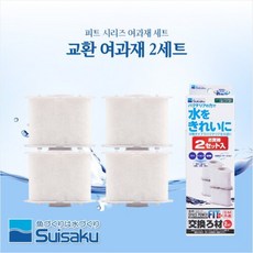 수이사쿠 측면여과기 교환 여과재 2세트 (파워피트/에어피트/터틀피트)