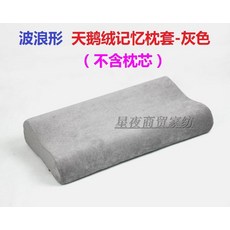397bad8550d465a20df3891f470f6e7ab78a764dd52a0876c21f3a0f74fa.jpg