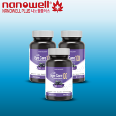 나노웰 숀리 아이케어100 안토시아닌+루테인+제아잔틴 60연질캡슐X3병 나노웰플러스 Nanowell Eyecare100, 3개, 60정