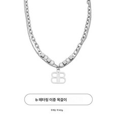 남자명품목걸이 TOP01