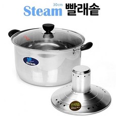 스팀무야호