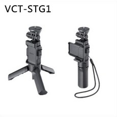 vct-stg1