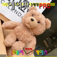 285e7db6de0ae4ab05a85d734e304a658498a4da4d6221f1b5e77287d148.png