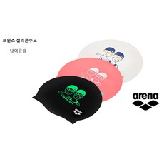 아레나조이풀수모