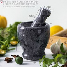 일본 미니 절구통 돈카츠소스 깨 옥돌 절구 마늘 다지기, 9.스트레이트 흑석절구, 1개