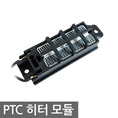 마이팜전기방열기12kw