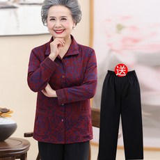 89e817dc37a7e92a62da277b1df1b38f05ddc228253f0b76b798bb4c0e46.jpg