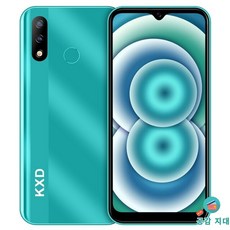 알뜰폰신규가입