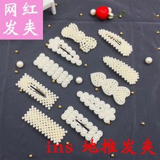 d08a8673e77ff7b789cdec51f45e554bb27731f010bfcbafb2ac06fa331d.jpg
