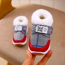 초등방한화뉴발