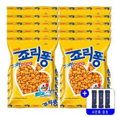 크라운 죠리퐁 스낵 165g 묶음행사+사은품 대용량 과자 간식, 10봉