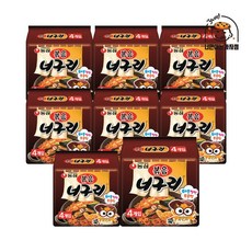 볶음너구리