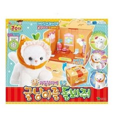  콩순이 과일상자에 숨은 귤냥이를 돌봐줘 작동인형, 혼합색상, 15cm 
