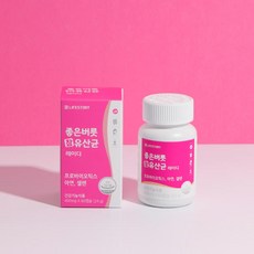 닥터 좋은버릇 참유산균 레이디/여성유산균 2박스(4개월분), 2개, 60정