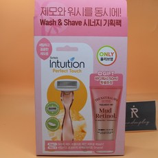  쉬크 인튜이션5 퍼펙트터치 제모기(기+날2입 머드 워시 50ml 증정 기획) 