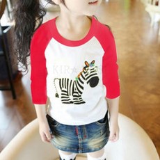 9e3c371f85a506ac33fd580cb8240da9f769c438fd9f96f65b38fb7398fc.jpg