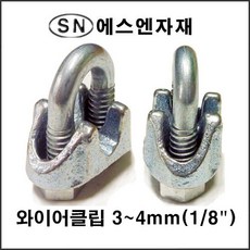 fe8a4c73d1ba862a37a2656b95bac0749d539b5220570007782b1fe8937e.jpg