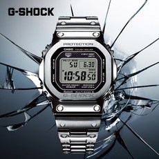 gmw-b5000d-1dr