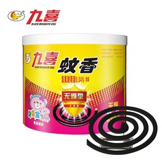1c5af30d25a5ad10d1f09c36c6c6b99122964708622f10bd75b264cb9a75.jpg