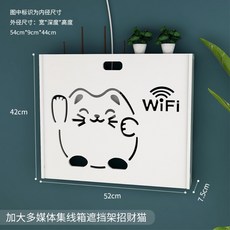 이케아콘센트덮개