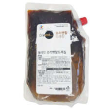 다이어트오리엔탈드레싱