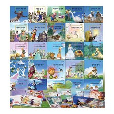 애니메이션세계명작동화 TOP01