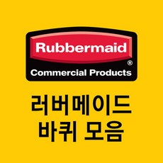 저소음탈수기
