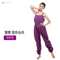발레우주복 점프수트 땀복 차코트 발레 연습복 전신 성인 댄스 운동복 취미