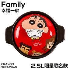 c6ce3a6e2805ef6efaa72c1f3d88742ce64b4d2b4924dfe23cd16c094f9d.jpg