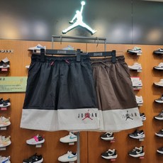 플레이키즈프로 나이키키즈 ** 분당점 ** 조던 점프맨 에센셜 우븐 반바지 @@백화점정품~@@빠른배송@@
