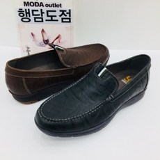 에스콰이어남자슬립온