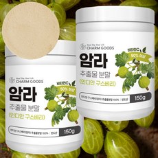 인디언 구스베리 추출 분말 가루 추출물, 2통, 150g