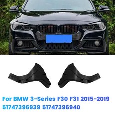 왼쪽 및 오른쪽 자동차 브레이크 에어 덕트 파이프 BMW 3 시리즈 F30 F31 2015 2019 51747396939 51747396940 브레이크 공기 공급 호스, Black, 1개