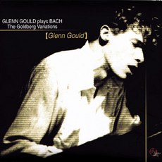 핫트랙스 JOHANN SEBASTIAN BACH - THE GOLDBERG VARIATIONS/ GLENN GOULD ERNEST MACMILLAN [바흐: 골드베르그 변주곡 - 글렌 굴드]