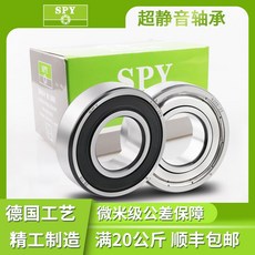 2074b351e89d12f5f1fa1aa6505b57ac8ff01a13f3a5dac6f3fe16e31648.jpg