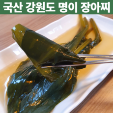 정성껏만든 국내산 명의 나물 짱아찌 강원도 명이 식자재 절임 반찬 가정식 밑반찬 새콤달콤 아삭한 자연산 장아치 장아찌 짱아치 1kg 1키로, 1개