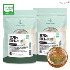 유기농 마테차 삼각티백 50개입, 1.5g 100개입, 1개