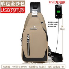 75758c811d07a2f010165e4a6242b9e63b81596b5524b59ae75e58d5d2f4.jpg