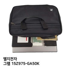 15z975-ga50k화면보호기