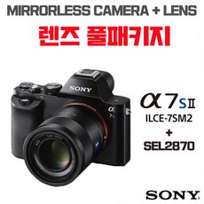 a7s2
