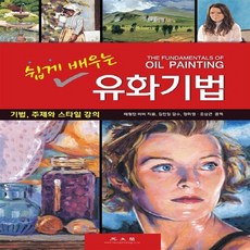 조상근