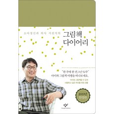 12df3d5508a461d551eb8d8b1868cf309a505ee7381921e48d58ff1eab67.jpg